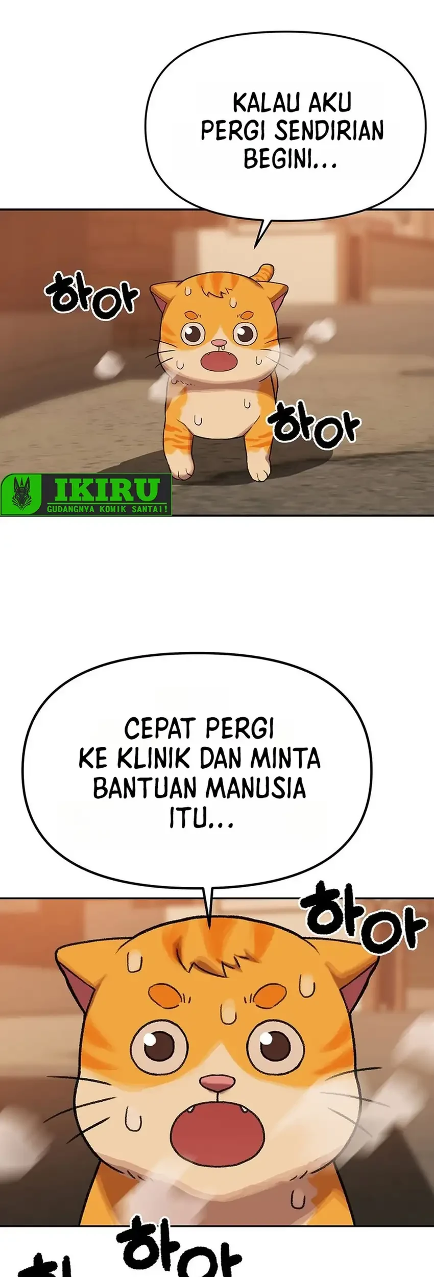 Rainbow Bridge Watchman Chapter 191 Gambar 33