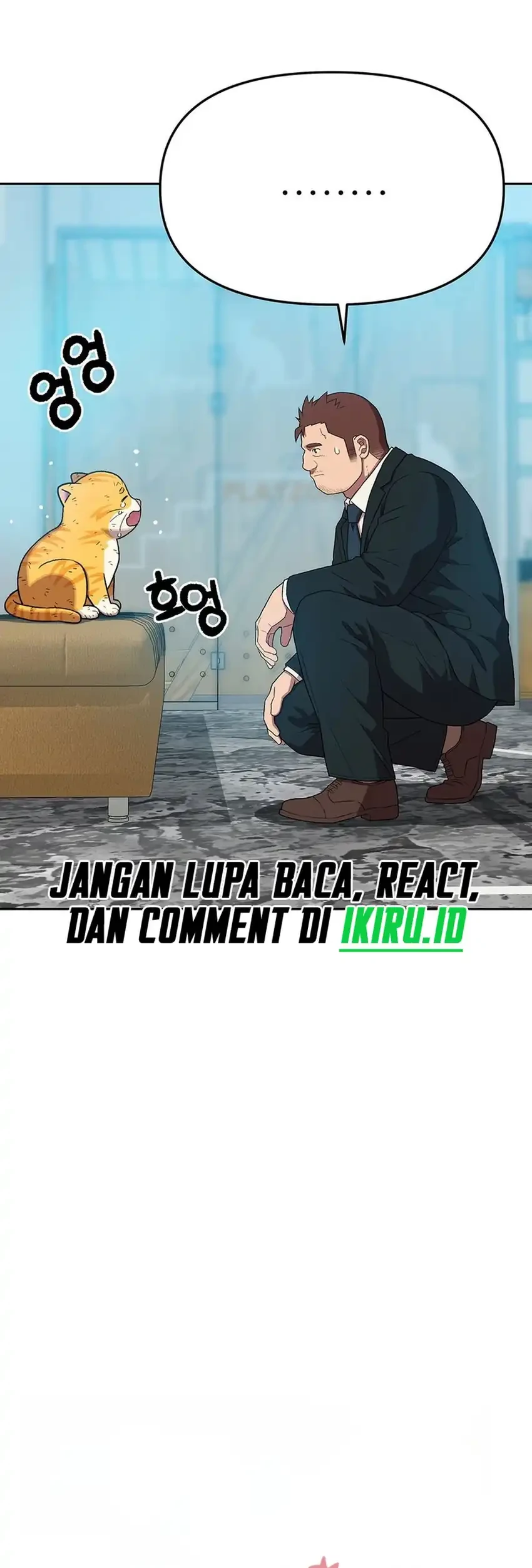 Rainbow Bridge Watchman Chapter 191 Gambar 3