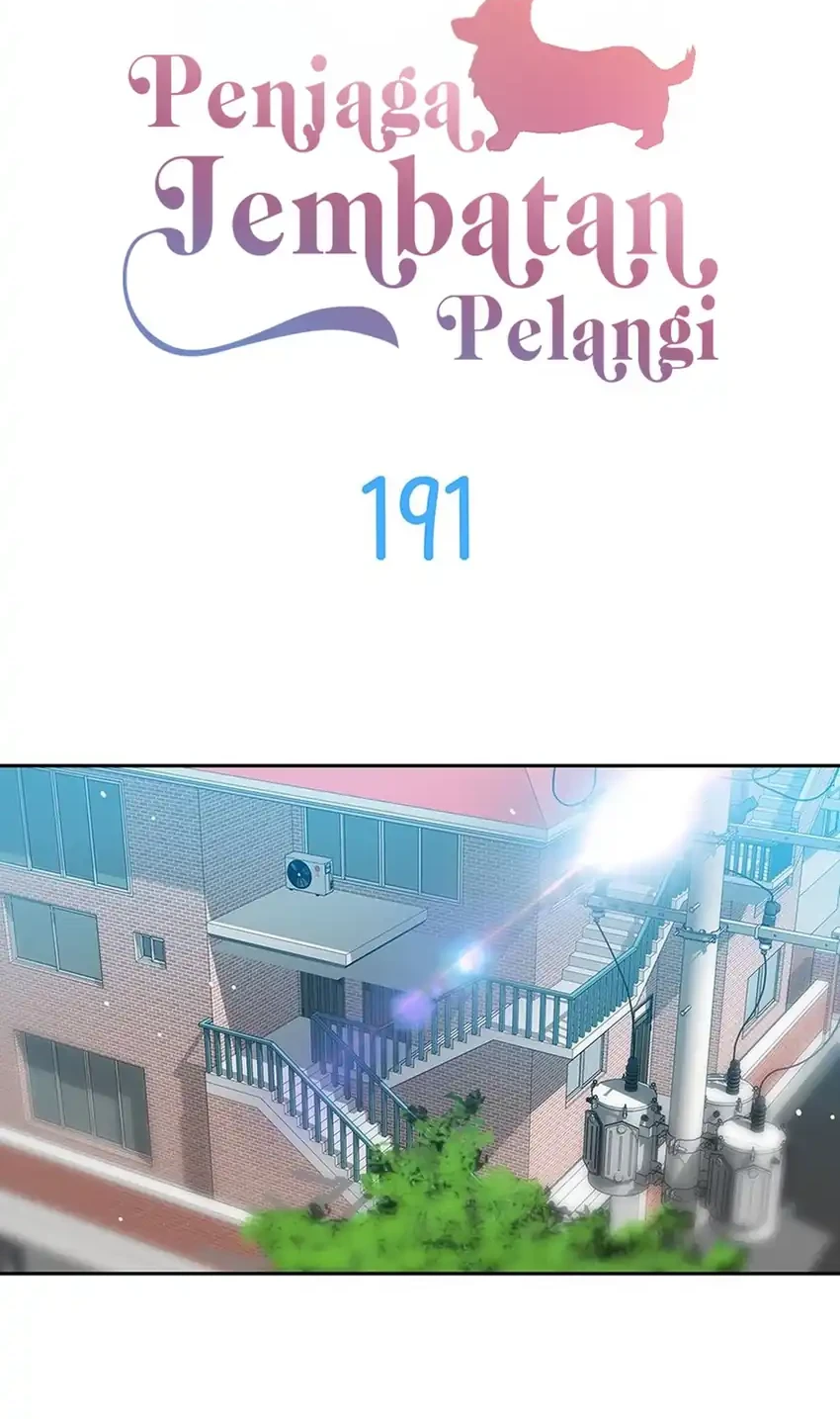 Rainbow Bridge Watchman Chapter 191 Gambar 4