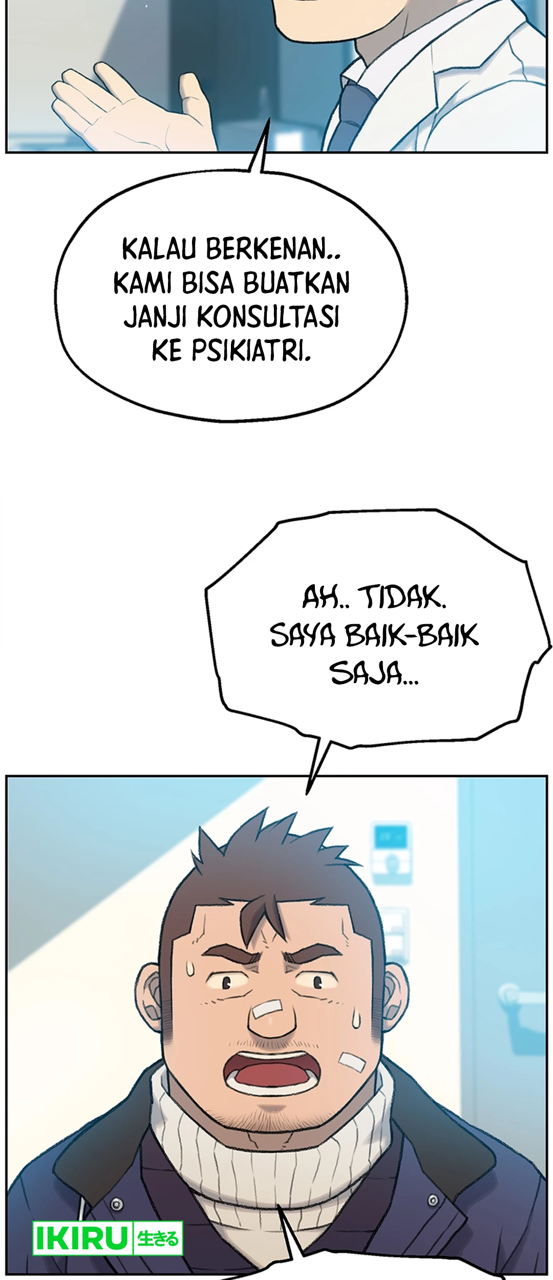 Rainbow Bridge Watchman Chapter 2 Gambar 8