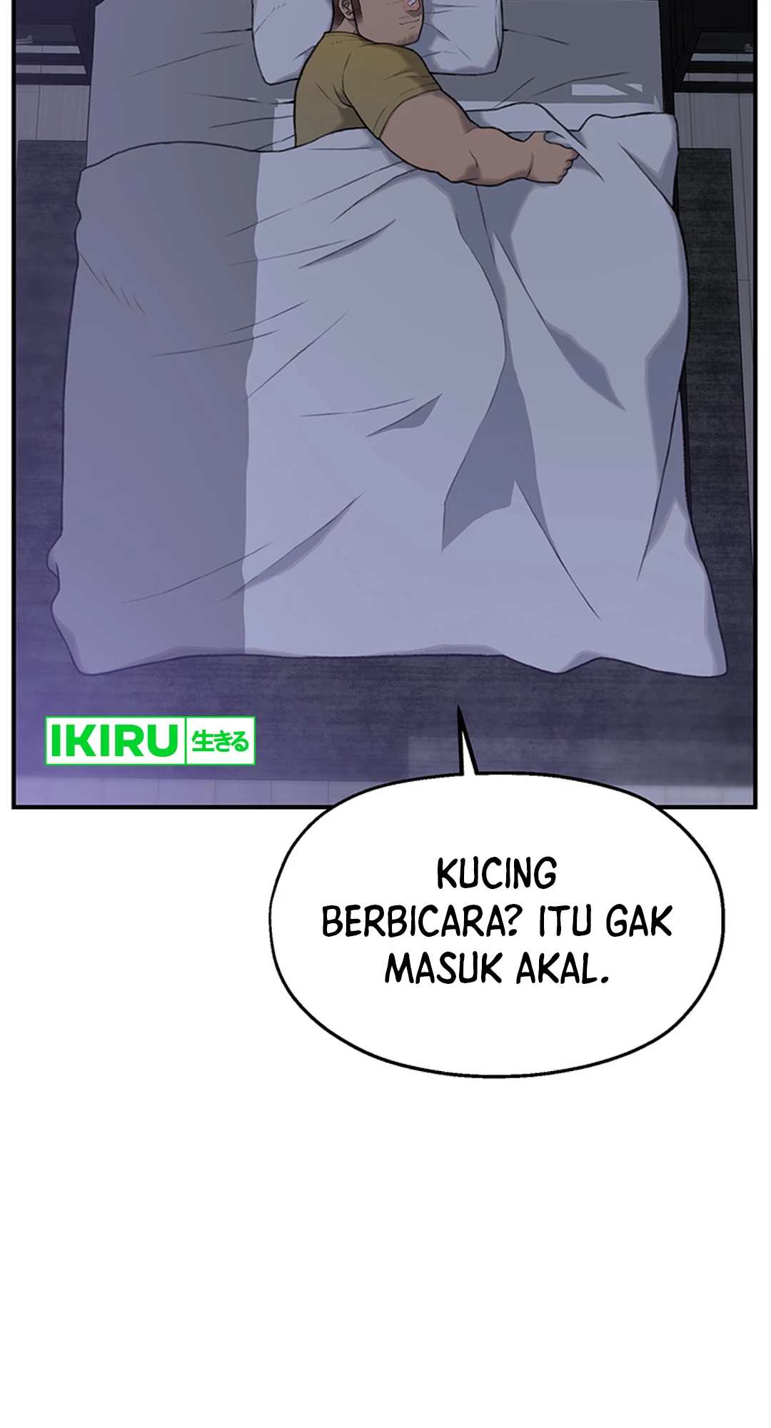 Rainbow Bridge Watchman Chapter 2 Gambar 11
