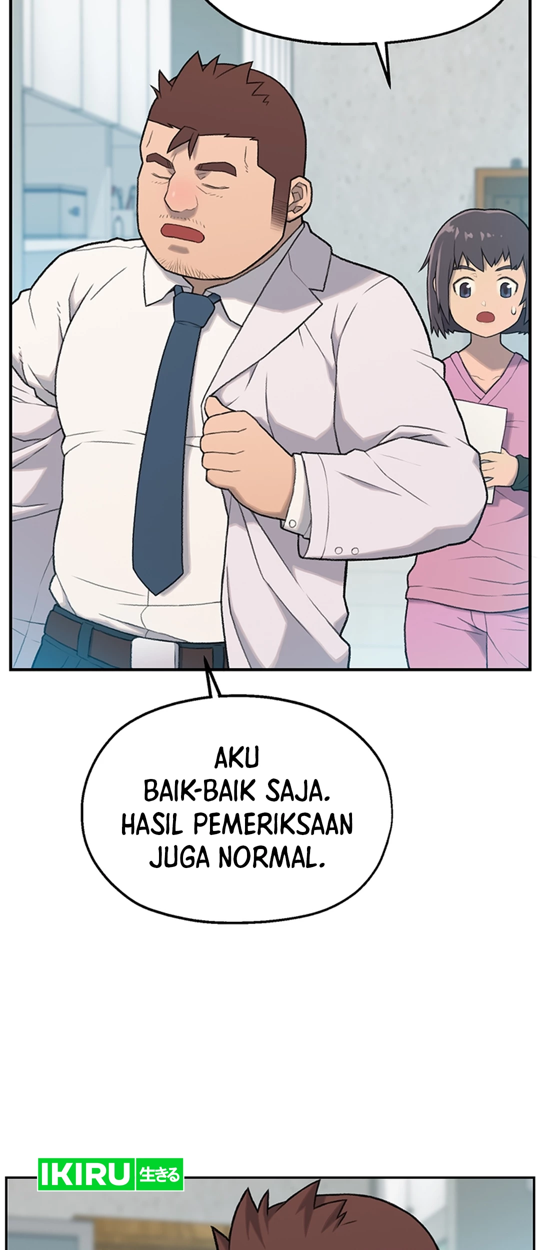 Rainbow Bridge Watchman Chapter 2 Gambar 14