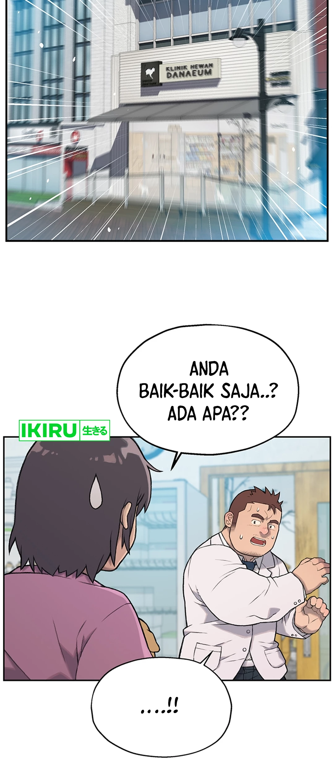 Rainbow Bridge Watchman Chapter 2 Gambar 23