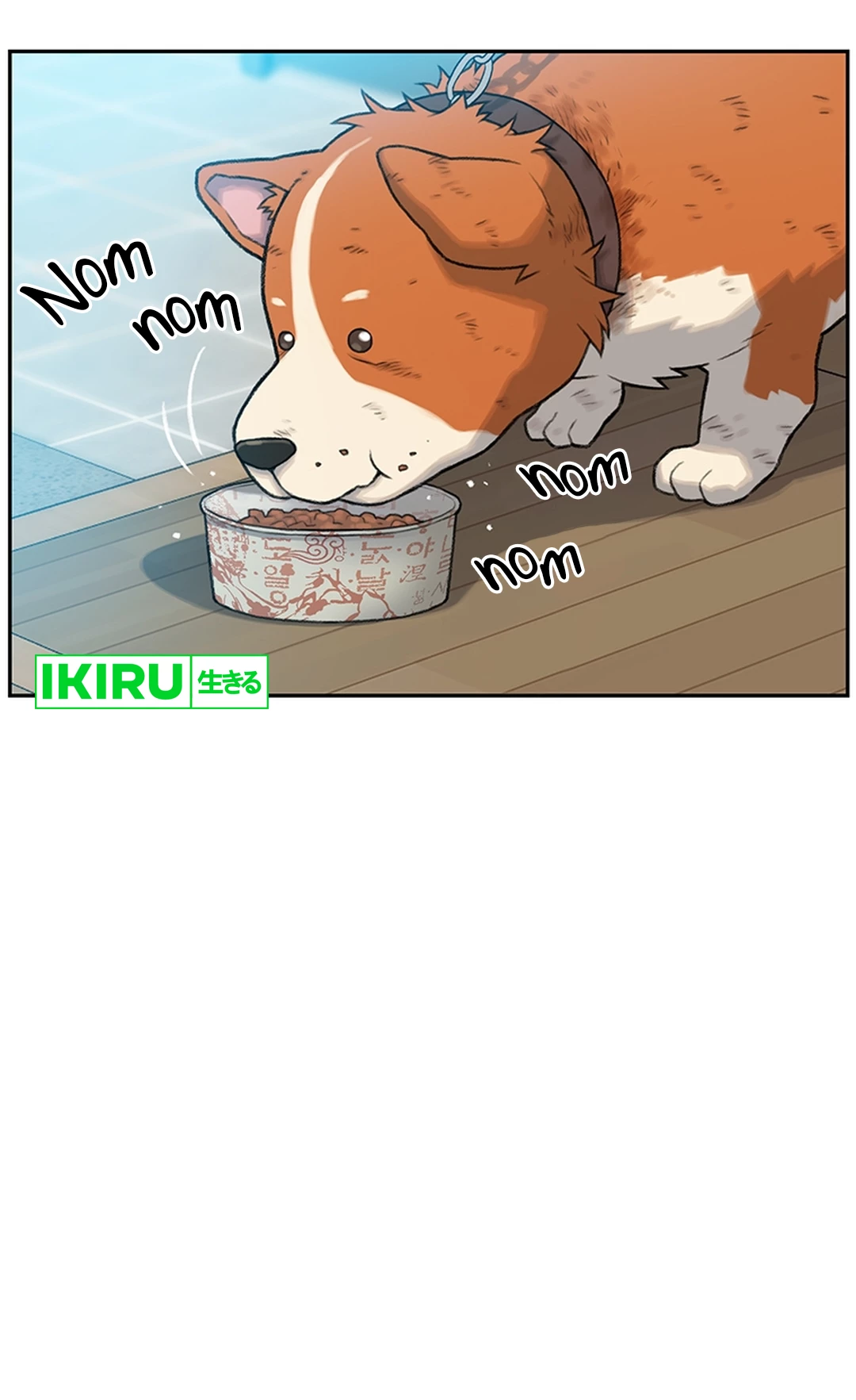 Rainbow Bridge Watchman Chapter 2 Gambar 36