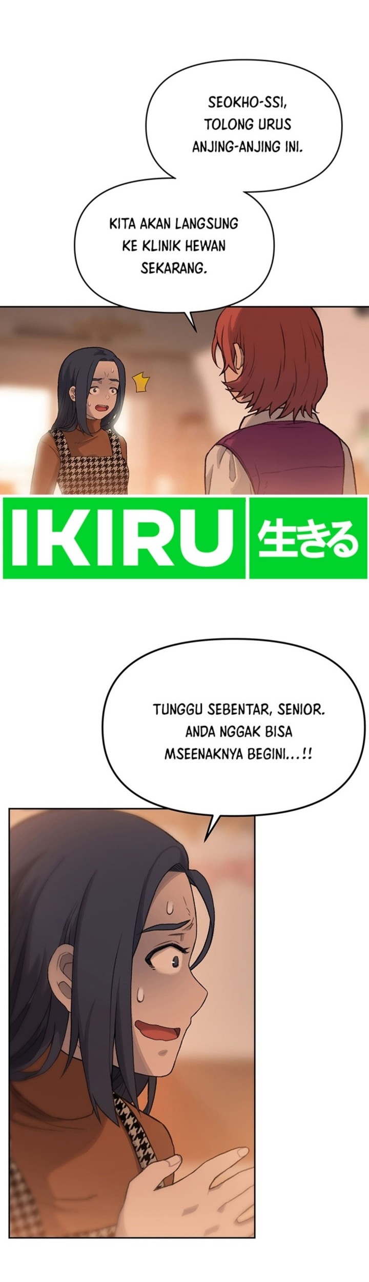 Rainbow Bridge Watchman Chapter 20 Gambar 15
