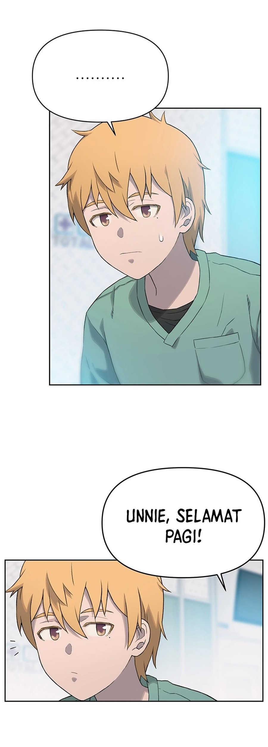 Rainbow Bridge Watchman Chapter 21 Gambar 7