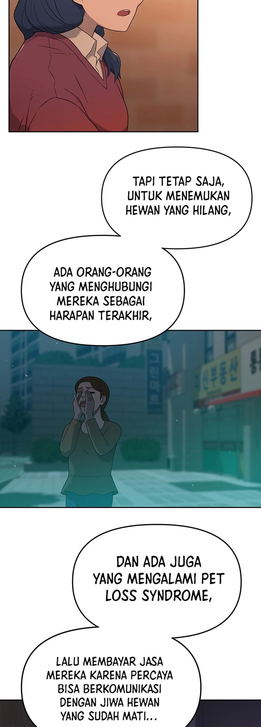 Rainbow Bridge Watchman Chapter 27 Gambar 10