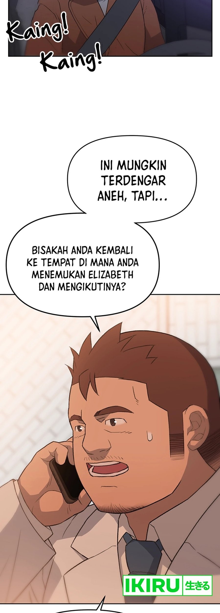 Rainbow Bridge Watchman Chapter 27 Gambar 25