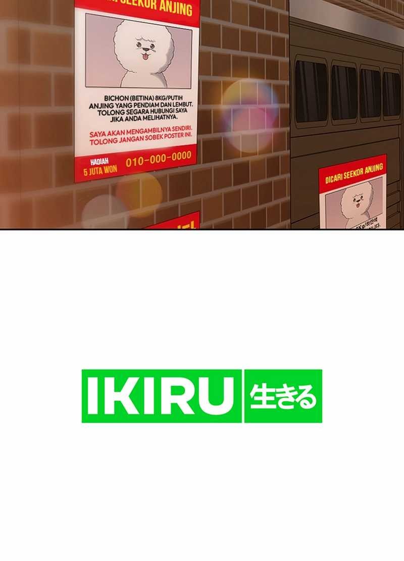 Rainbow Bridge Watchman Chapter 28 Gambar 6