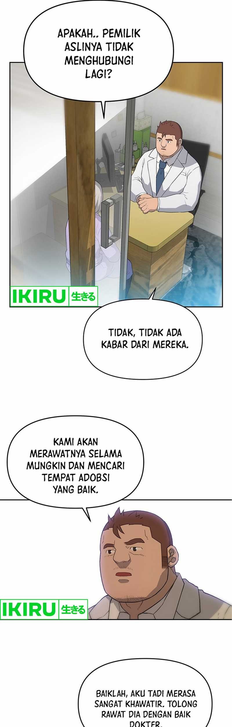 Rainbow Bridge Watchman Chapter 28 Gambar 17