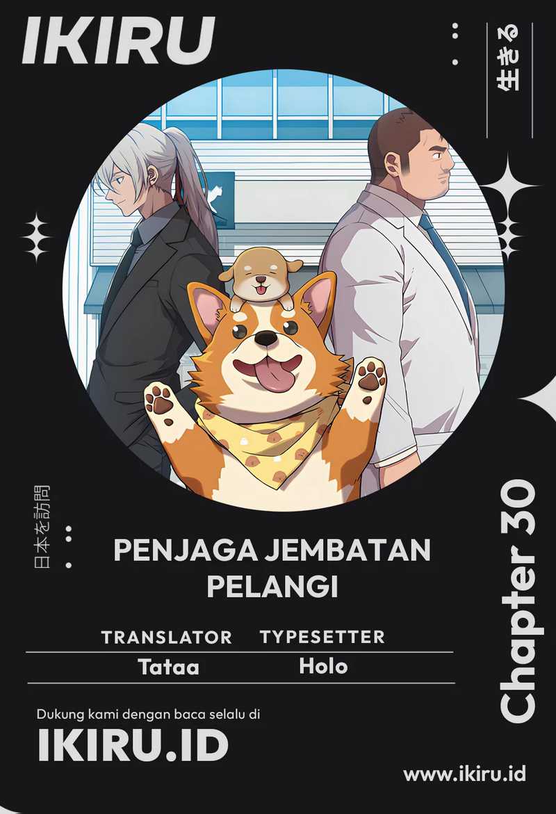 Baca Komik Rainbow Bridge Watchman Chapter 30 Gambar 1