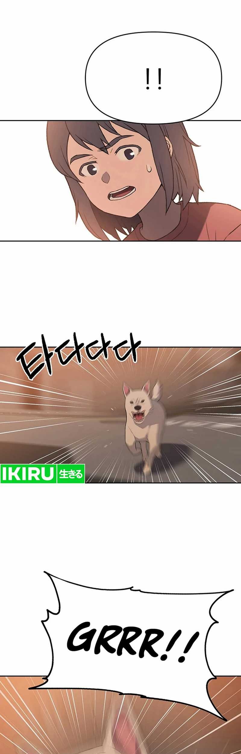 Baca Manhwa Rainbow Bridge Watchman Chapter 30 Gambar 2