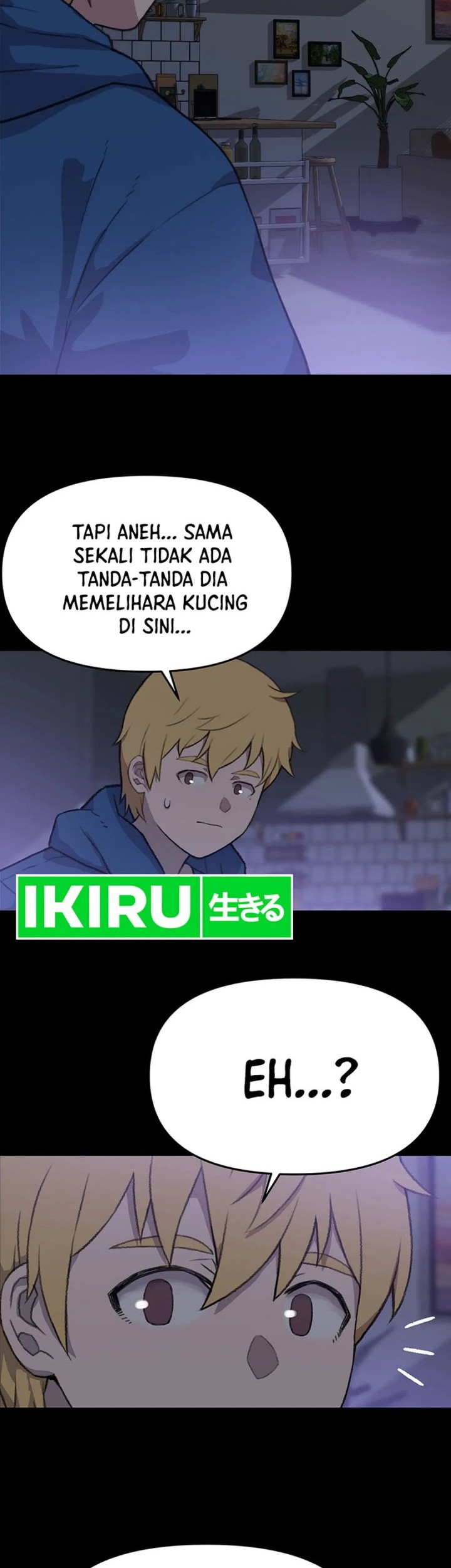 Rainbow Bridge Watchman Chapter 33 Gambar 7