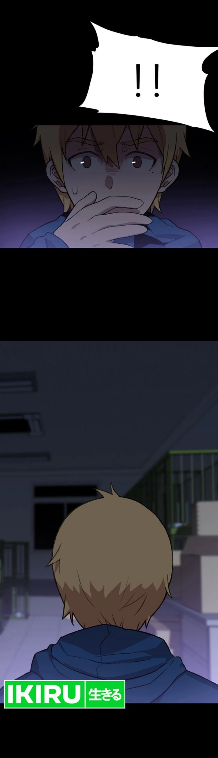 Rainbow Bridge Watchman Chapter 33 Gambar 10