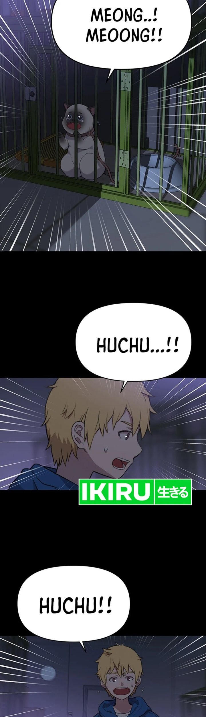 Rainbow Bridge Watchman Chapter 33 Gambar 12