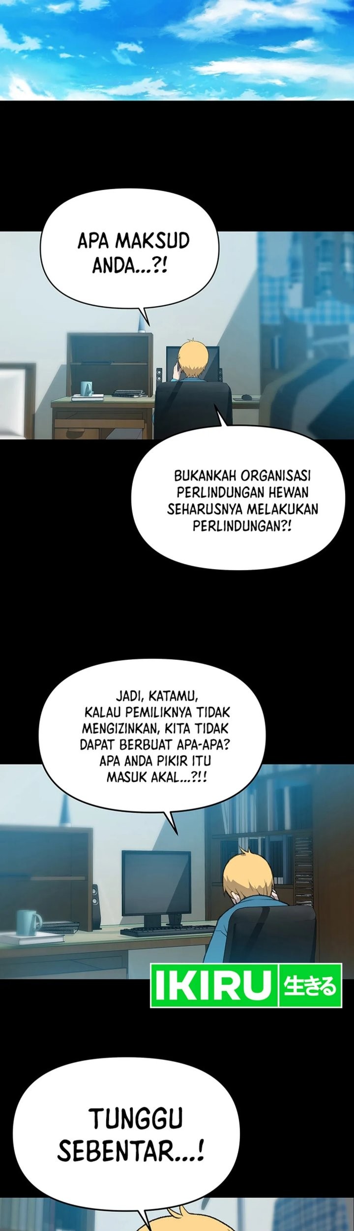 Rainbow Bridge Watchman Chapter 33 Gambar 18