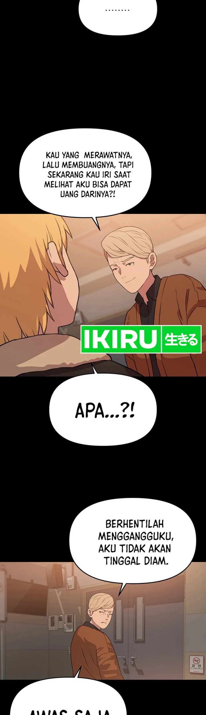 Rainbow Bridge Watchman Chapter 33 Gambar 23