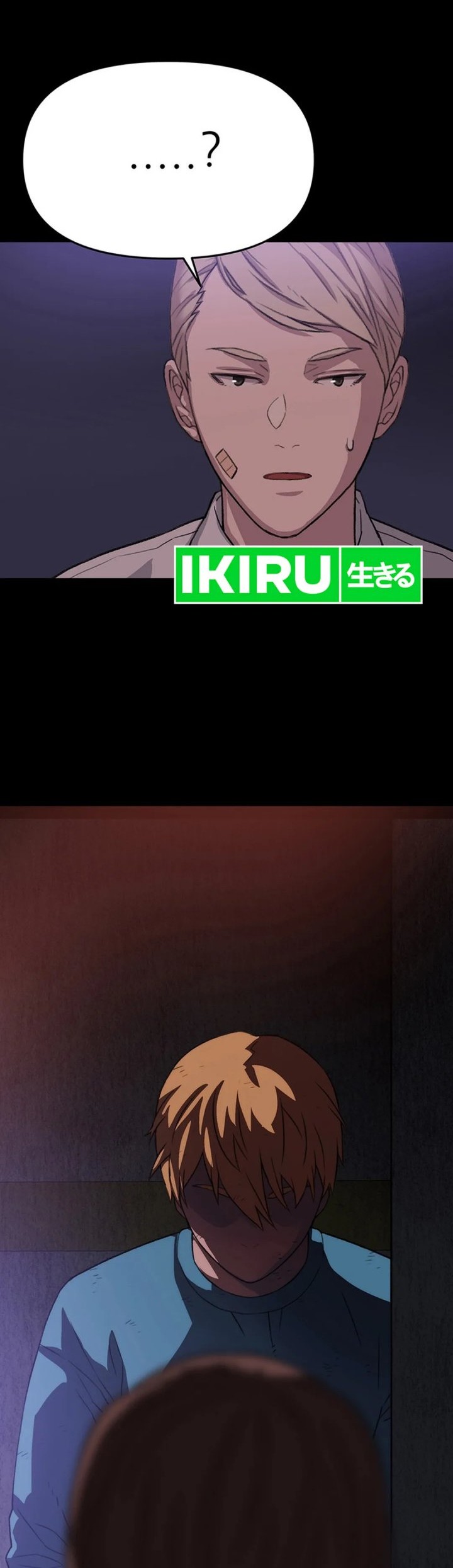 Rainbow Bridge Watchman Chapter 34 Gambar 44