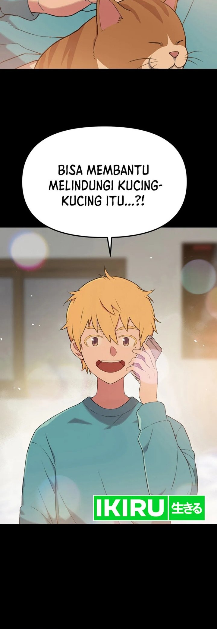 Rainbow Bridge Watchman Chapter 34 Gambar 4