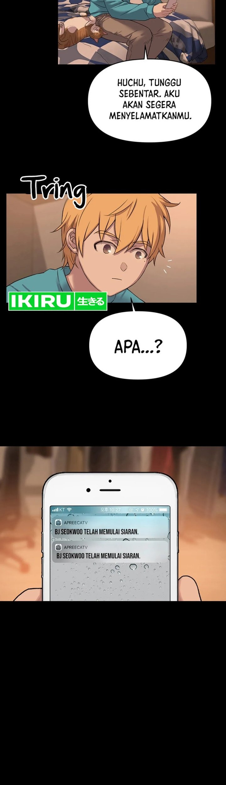 Rainbow Bridge Watchman Chapter 34 Gambar 6