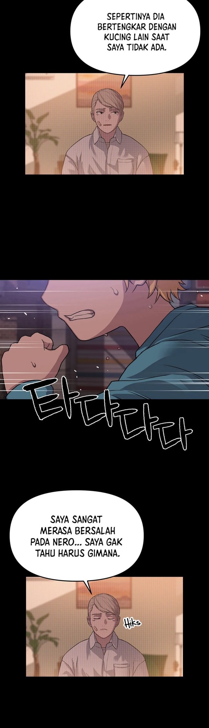 Rainbow Bridge Watchman Chapter 34 Gambar 10