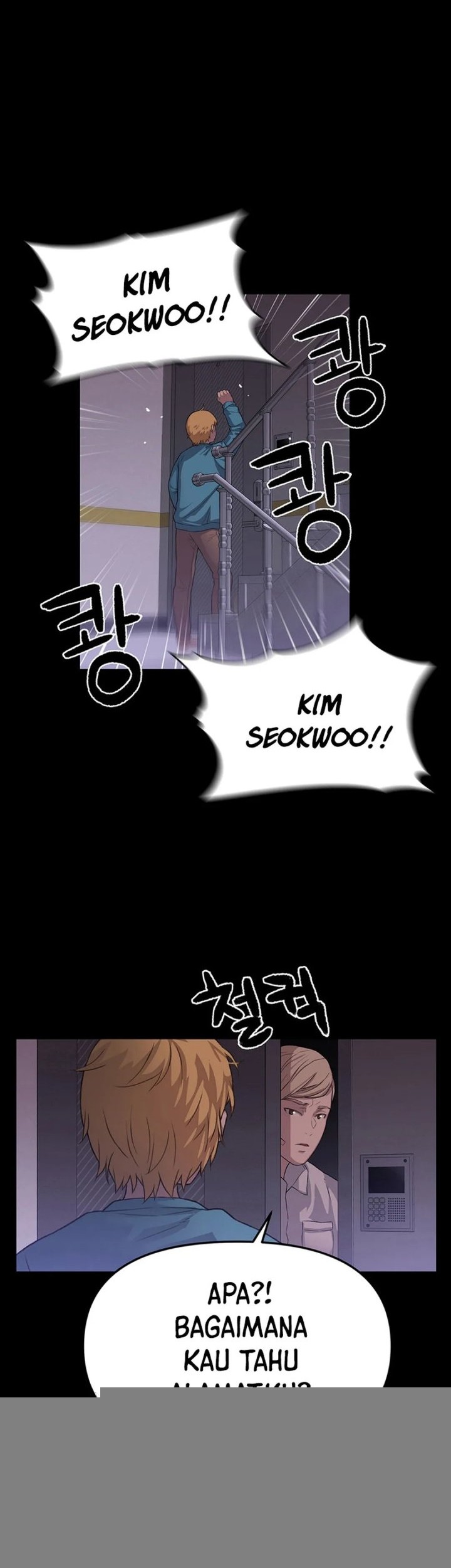 Rainbow Bridge Watchman Chapter 34 Gambar 12