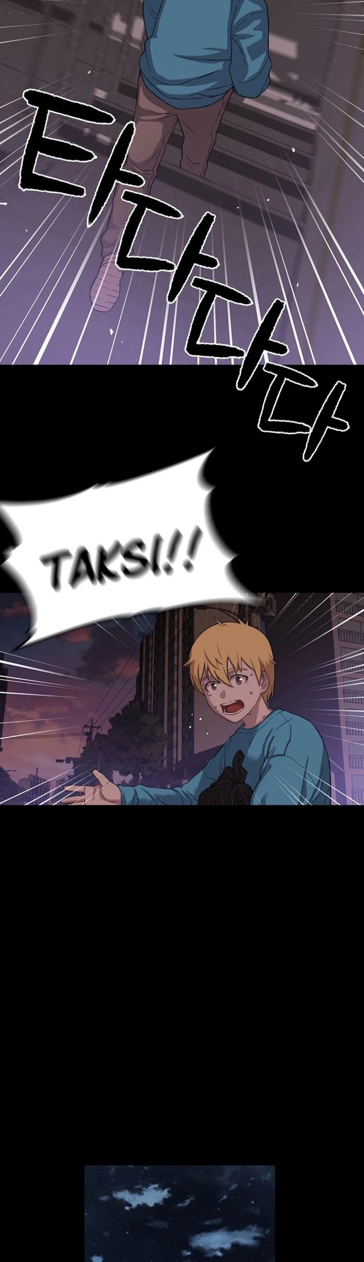 Rainbow Bridge Watchman Chapter 34 Gambar 20