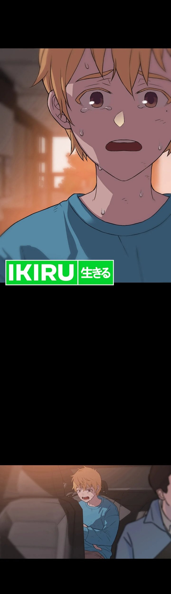 Rainbow Bridge Watchman Chapter 34 Gambar 30