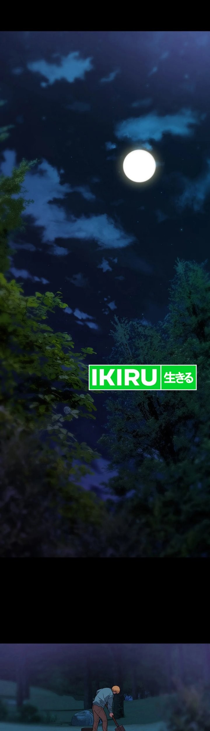 Rainbow Bridge Watchman Chapter 34 Gambar 33