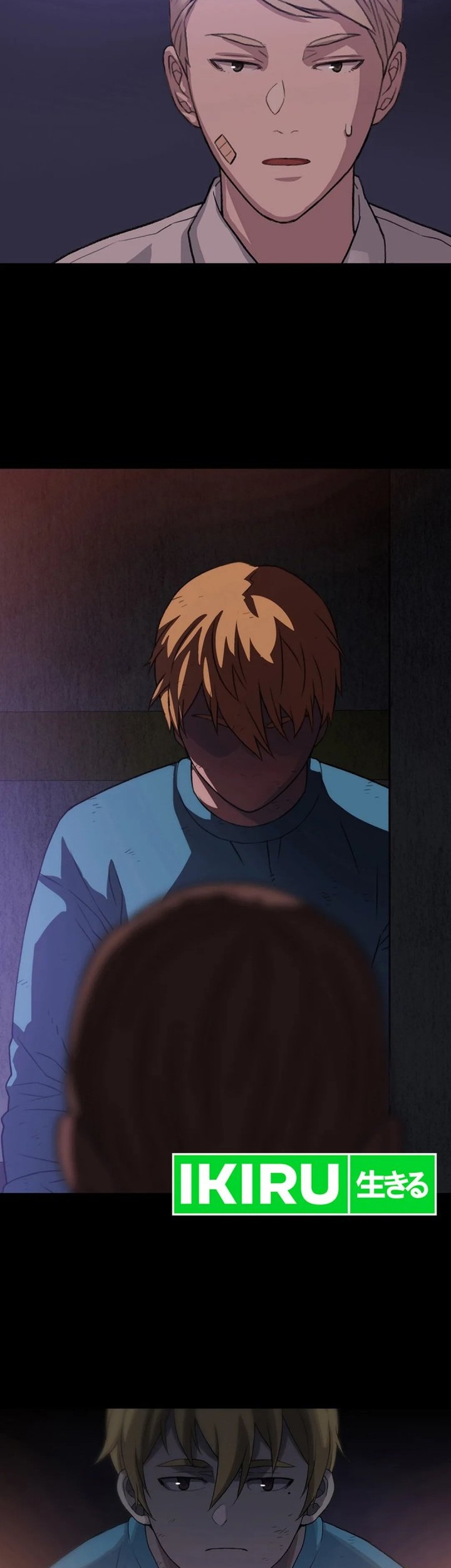 Manhwa Rainbow Bridge Watchman Chapter 35 gambar nomor 2