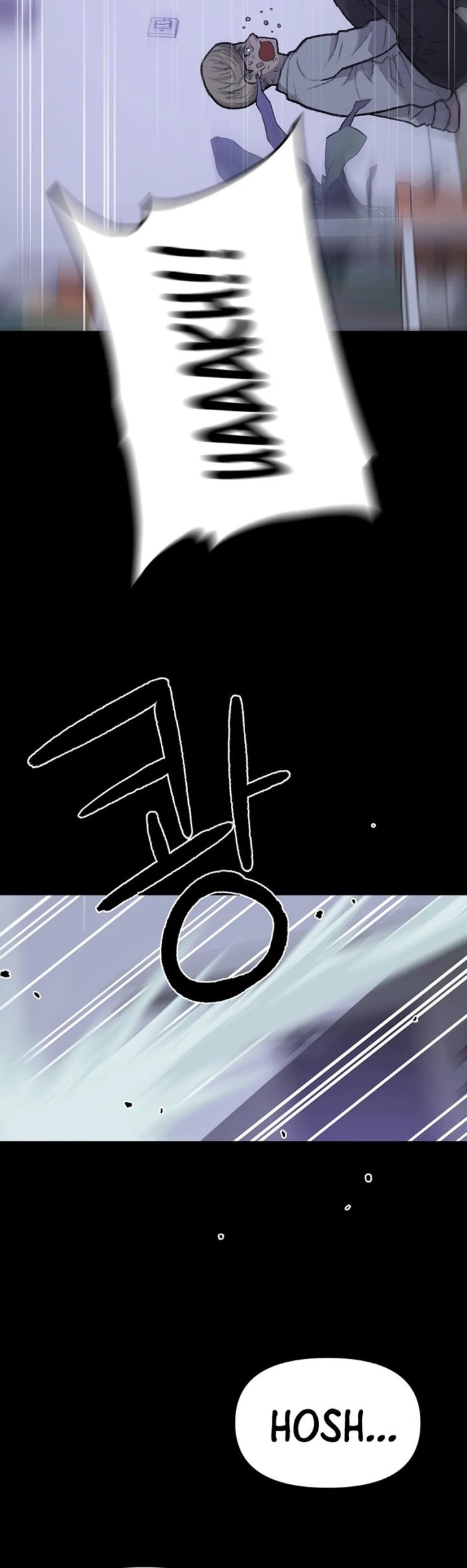 Rainbow Bridge Watchman Chapter 35 Gambar 16