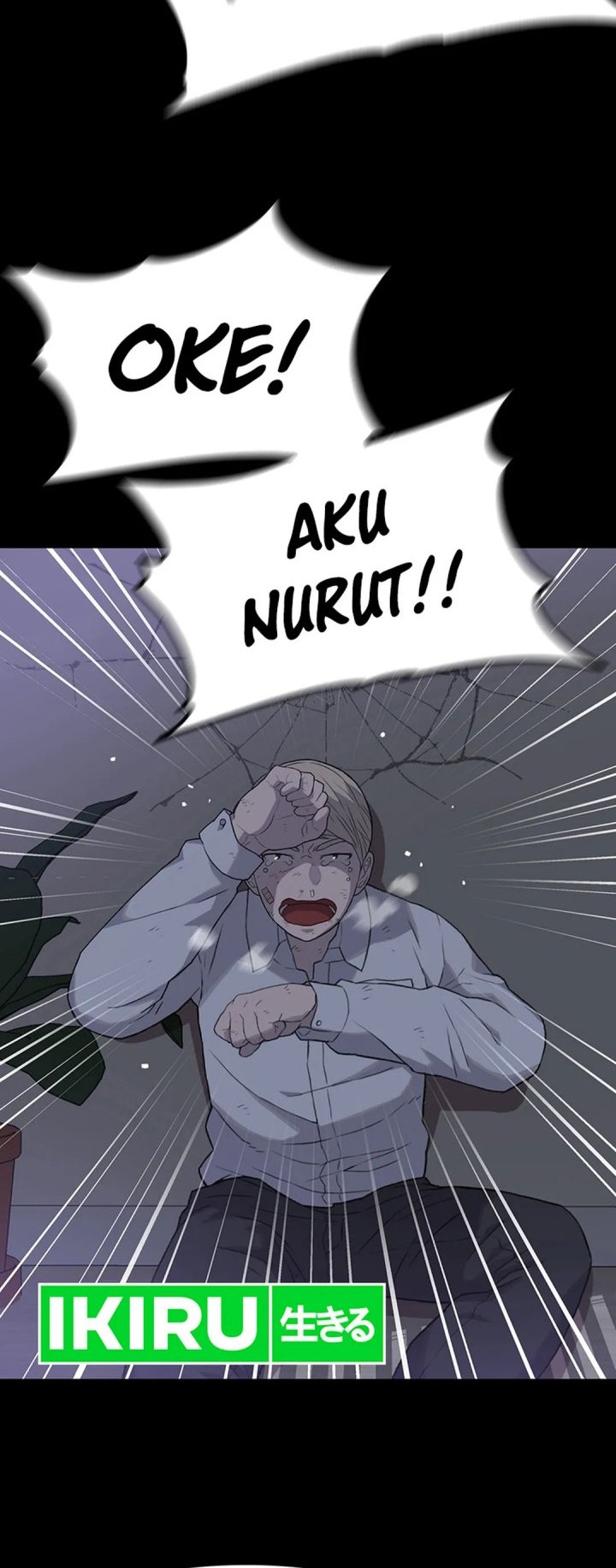 Rainbow Bridge Watchman Chapter 35 Gambar 20