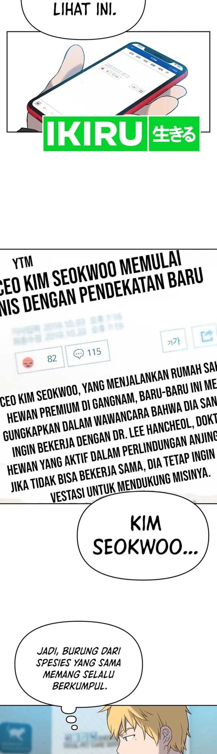 Rainbow Bridge Watchman Chapter 35 Gambar 31