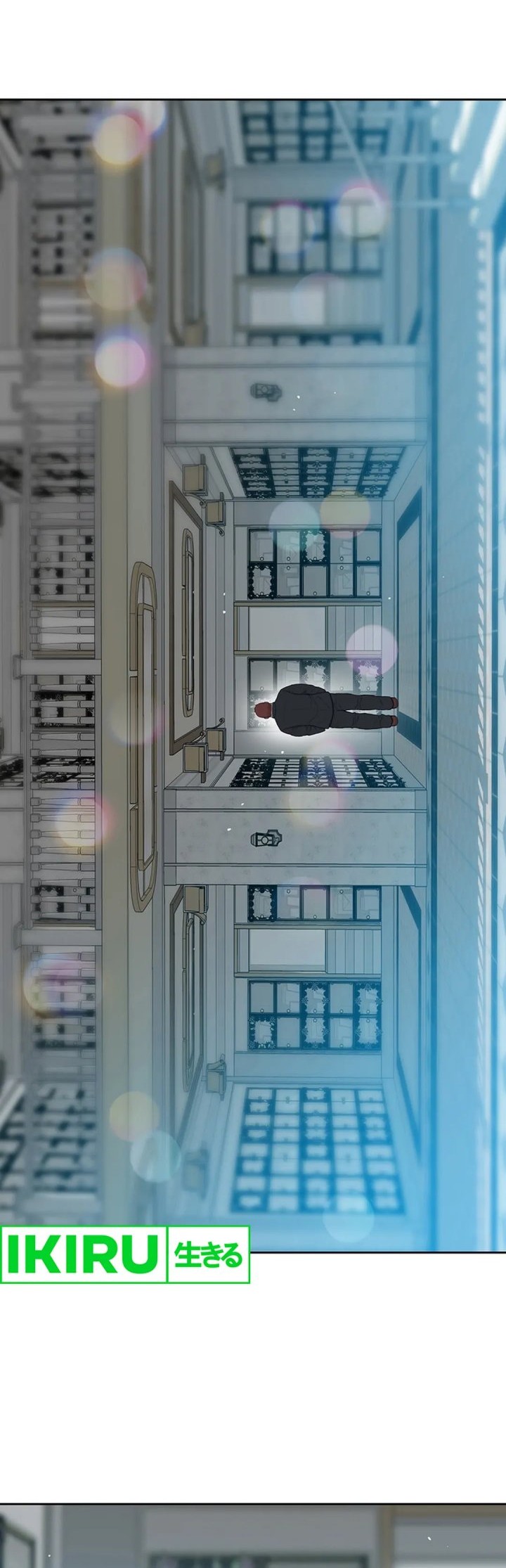 Rainbow Bridge Watchman Chapter 36 Gambar 5