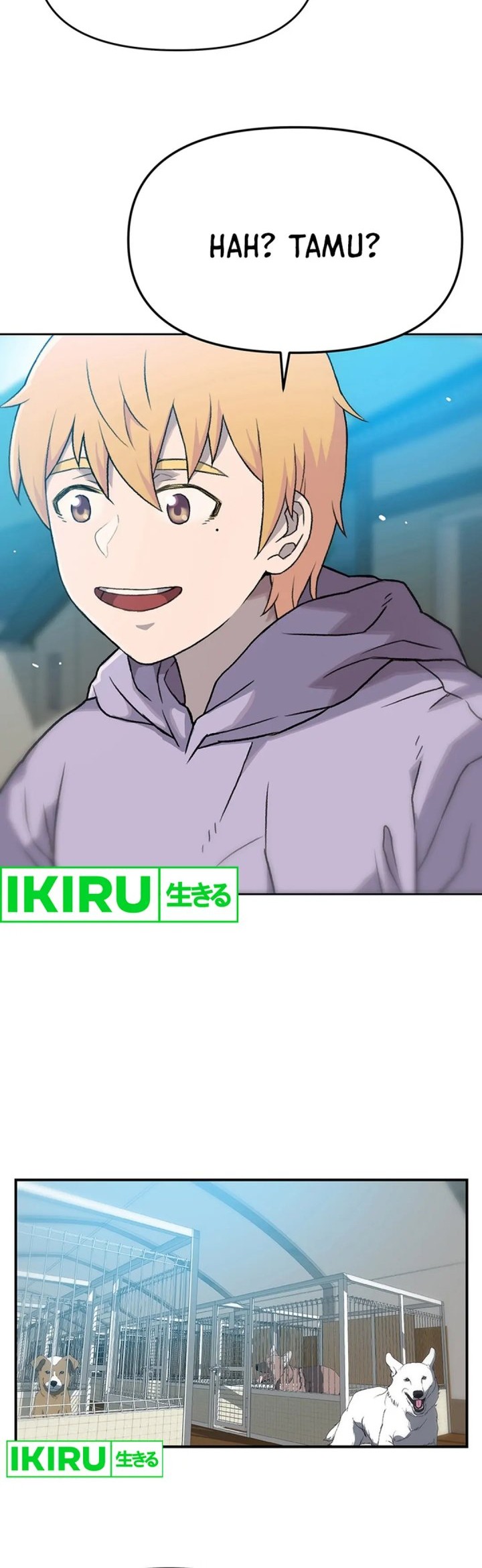 Rainbow Bridge Watchman Chapter 36 Gambar 9