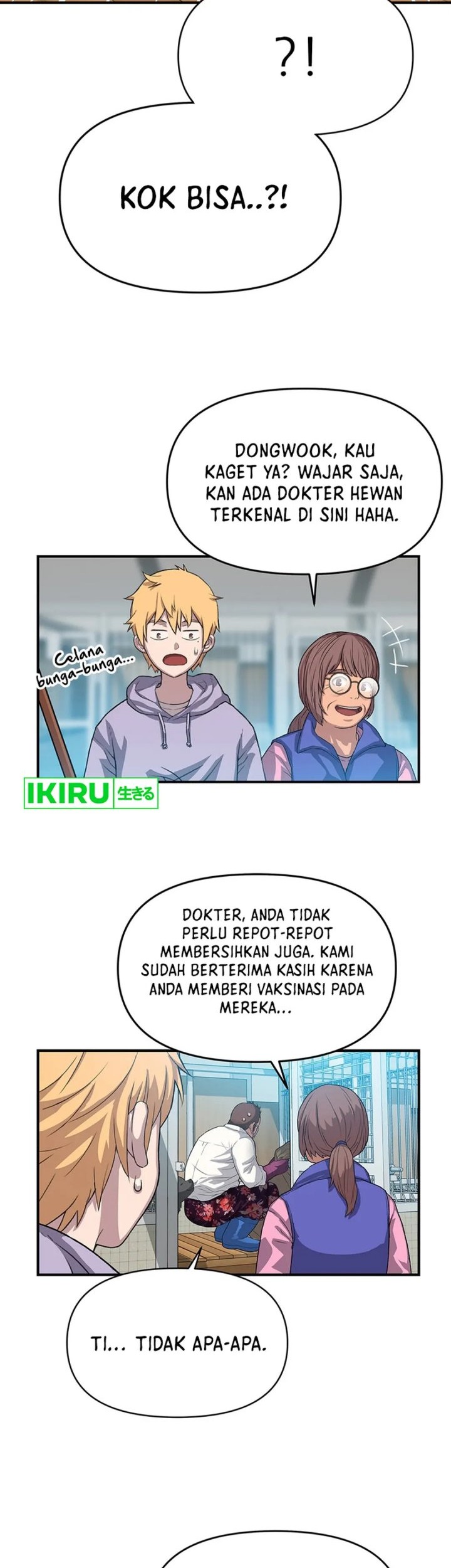 Rainbow Bridge Watchman Chapter 36 Gambar 11