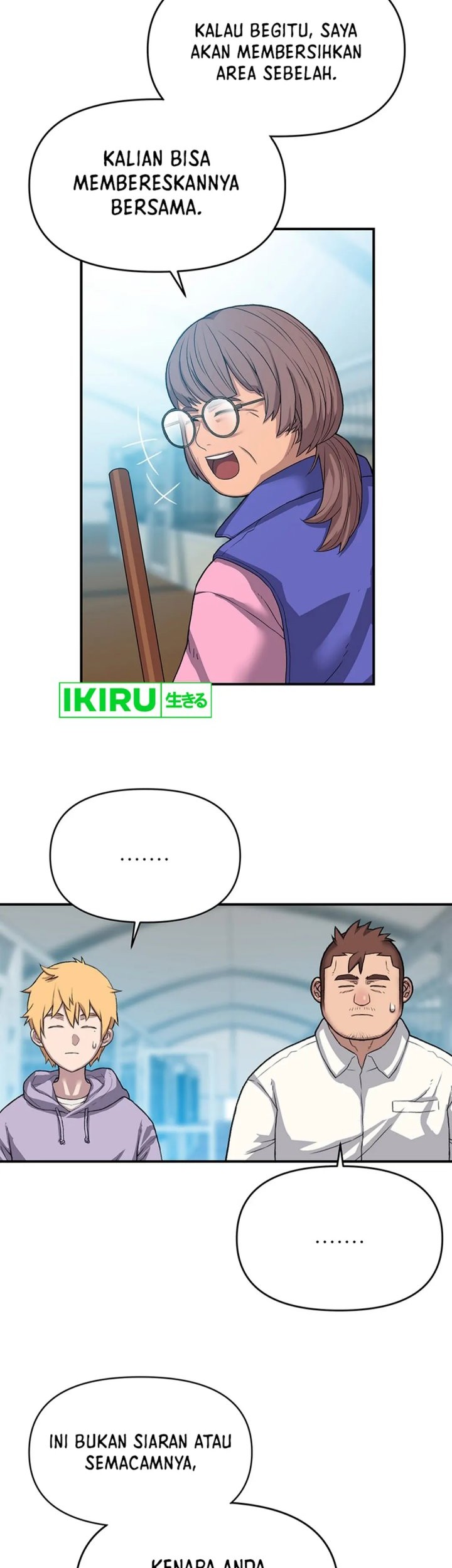 Rainbow Bridge Watchman Chapter 36 Gambar 12