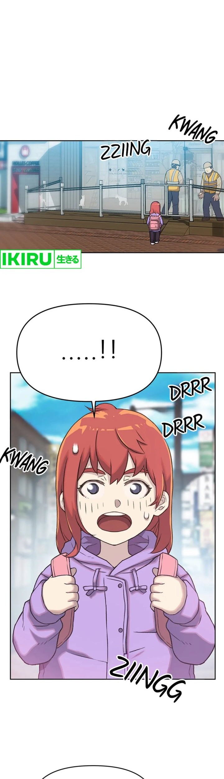 Rainbow Bridge Watchman Chapter 36 Gambar 19