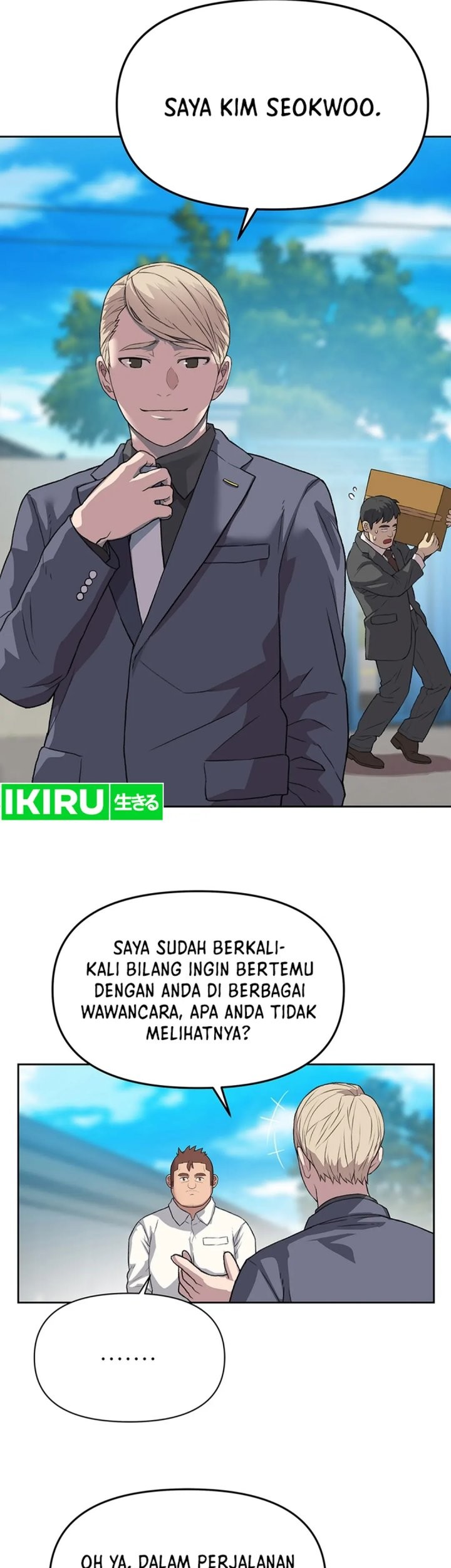 Rainbow Bridge Watchman Chapter 36 Gambar 22