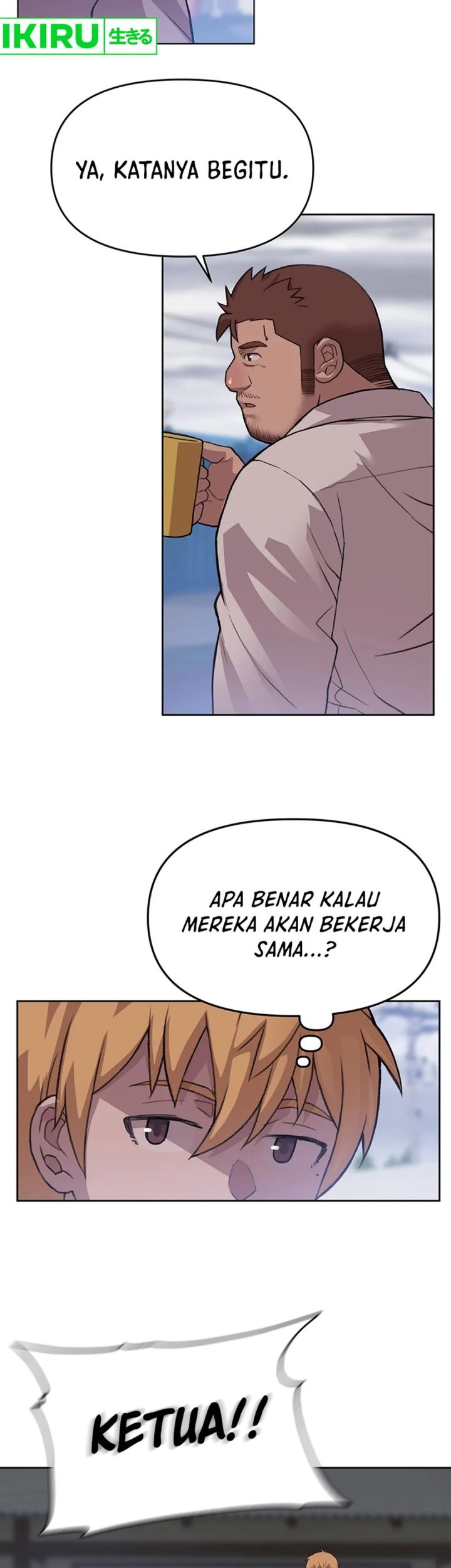 Rainbow Bridge Watchman Chapter 37 Gambar 4