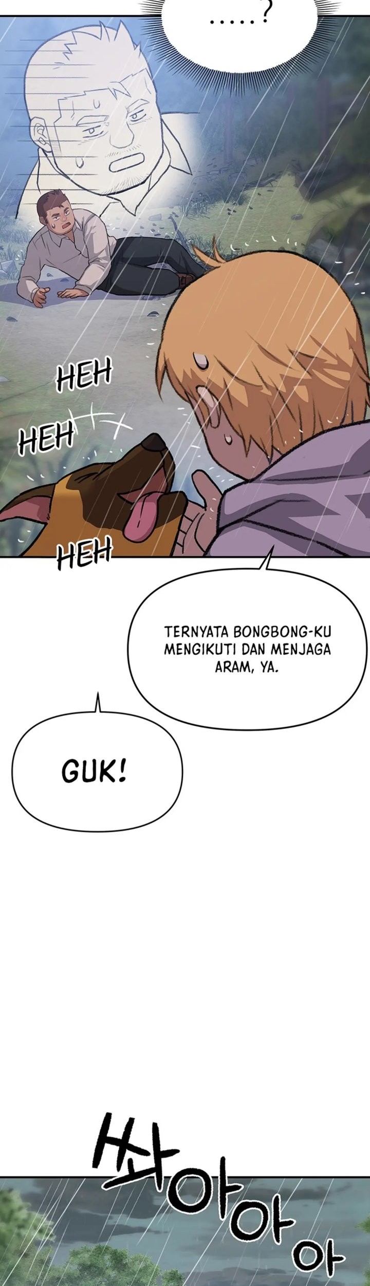 Rainbow Bridge Watchman Chapter 37 Gambar 28