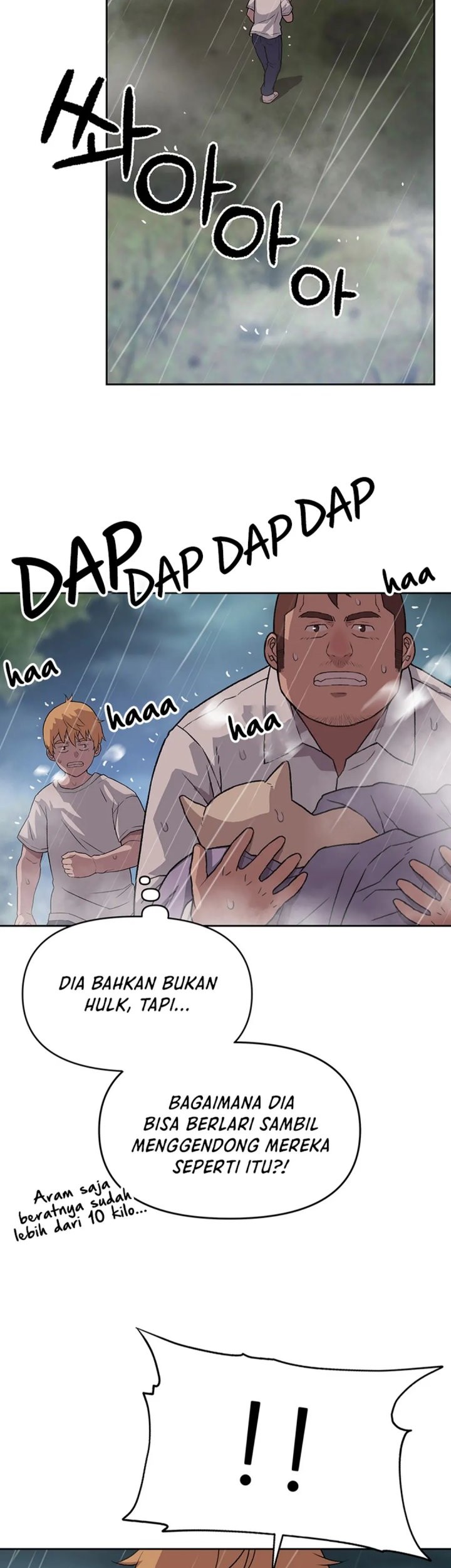 Rainbow Bridge Watchman Chapter 37 Gambar 32