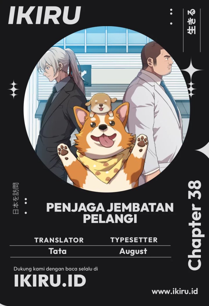 Baca Komik Rainbow Bridge Watchman Chapter 38 Gambar 1