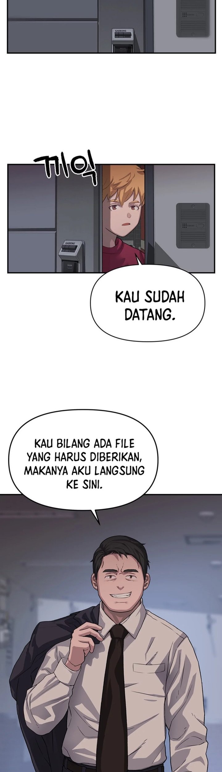 Rainbow Bridge Watchman Chapter 38 Gambar 35