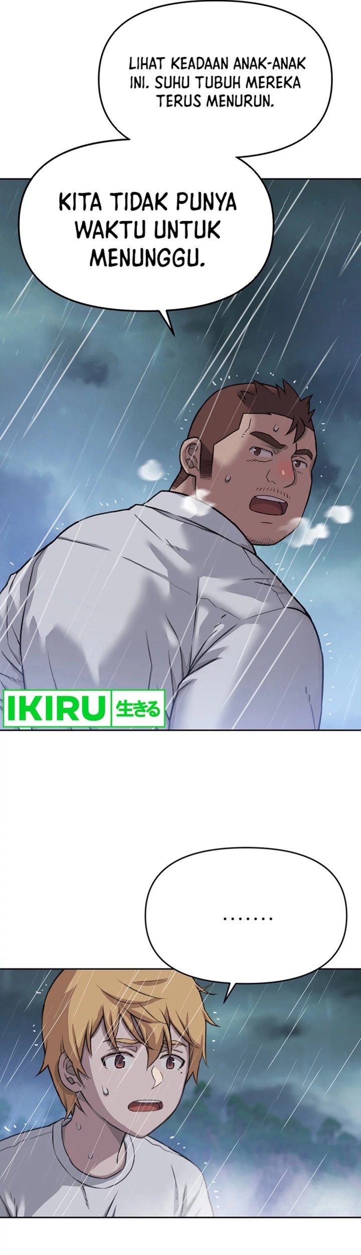 Rainbow Bridge Watchman Chapter 38 Gambar 6