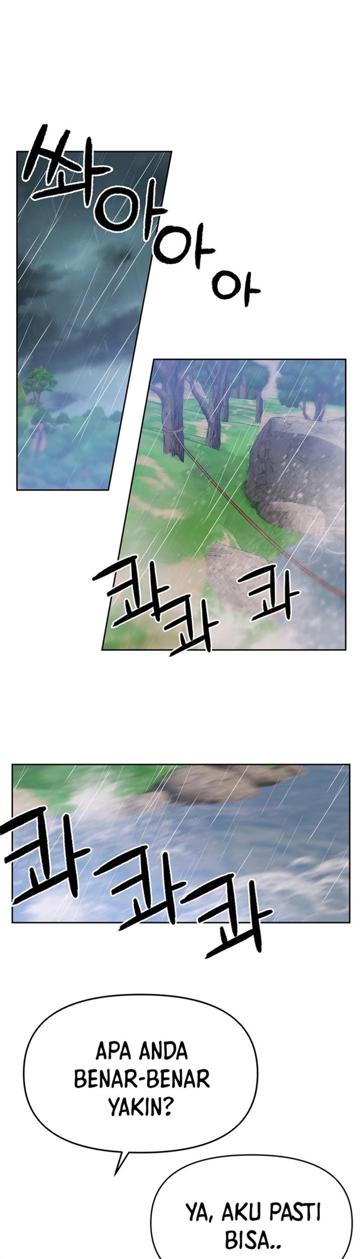 Rainbow Bridge Watchman Chapter 38 Gambar 7
