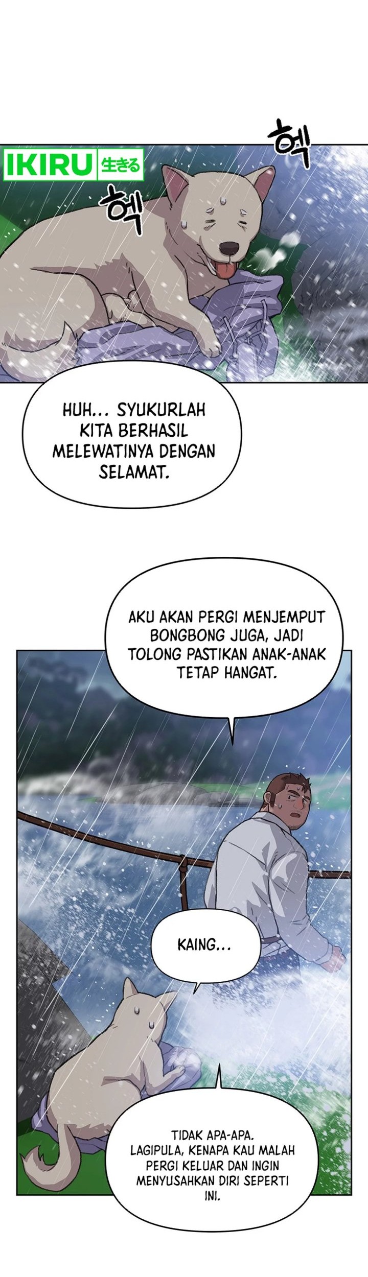 Rainbow Bridge Watchman Chapter 38 Gambar 11