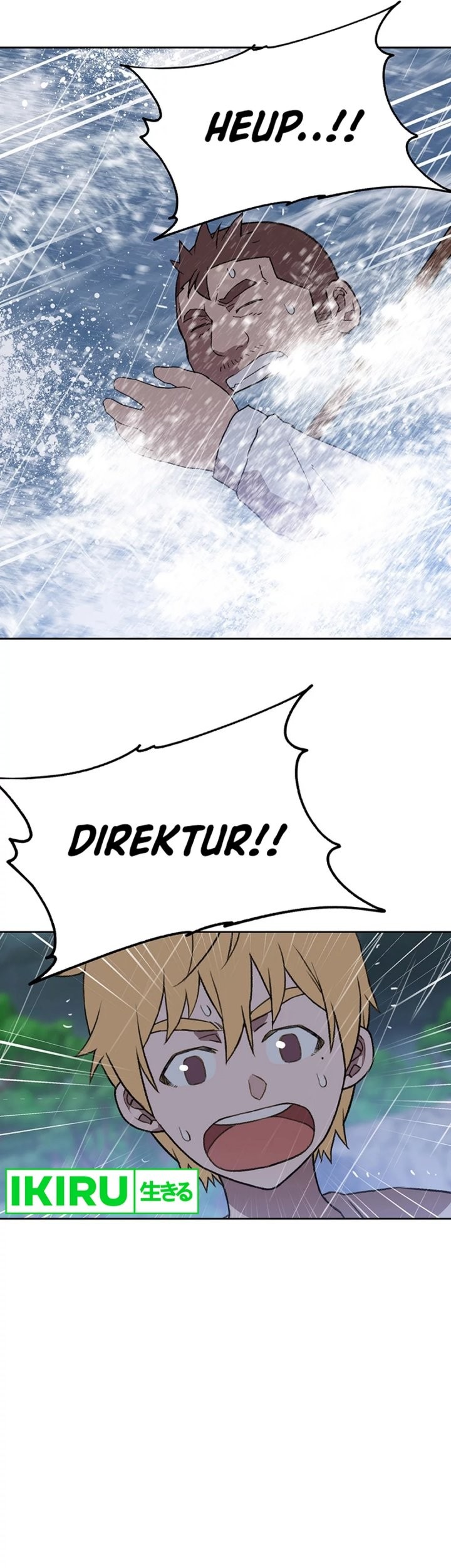 Rainbow Bridge Watchman Chapter 38 Gambar 14