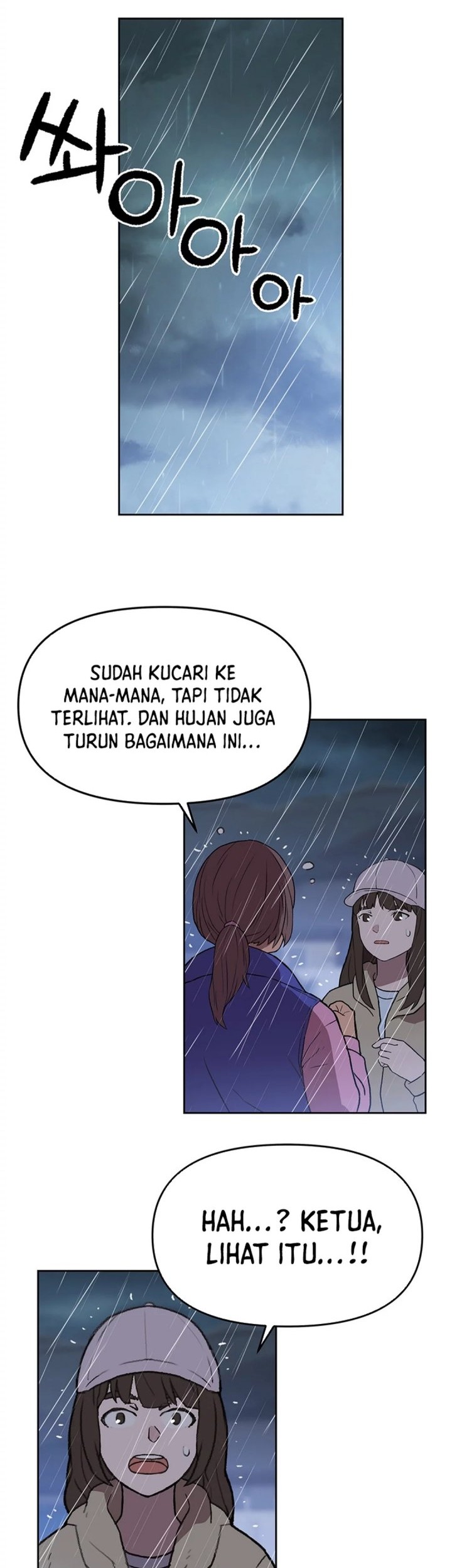Rainbow Bridge Watchman Chapter 38 Gambar 15