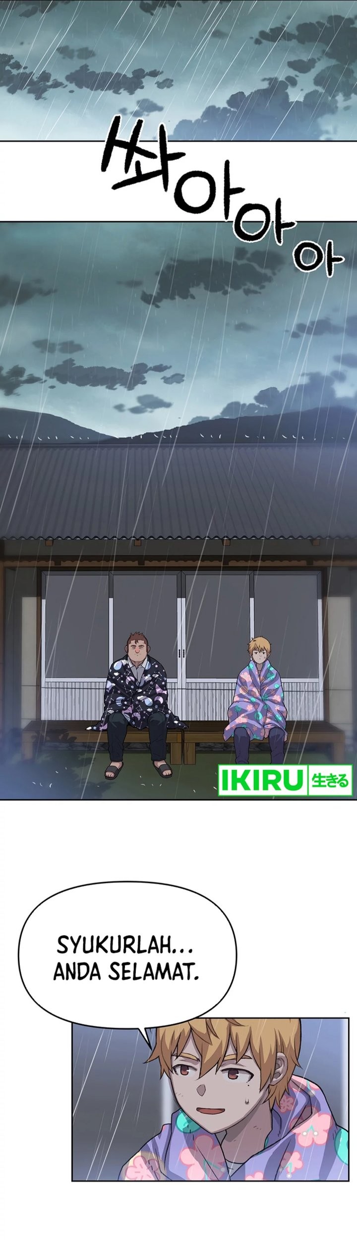 Rainbow Bridge Watchman Chapter 38 Gambar 18